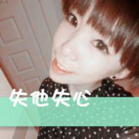 非主流qq情侣头像带字2015媳妇是我最爱的女神