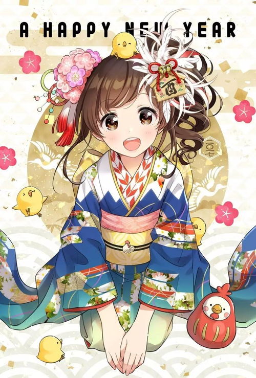 春节快乐鸡年大吉美图赏析
