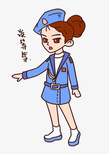 建军节表情包等等女军人插画图片素材psb格式下载卡通手绘边框大全