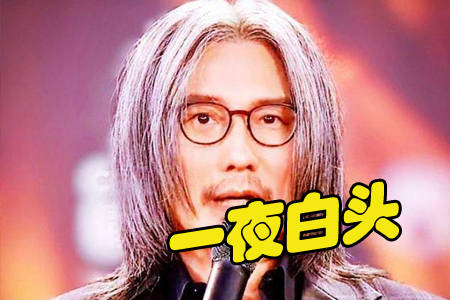 54岁包小柏中年丧女一夜白头,曾经风光无限的快女毒舌评委晚年生活凄凉