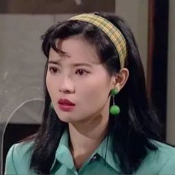 港风头像那些年的女神们