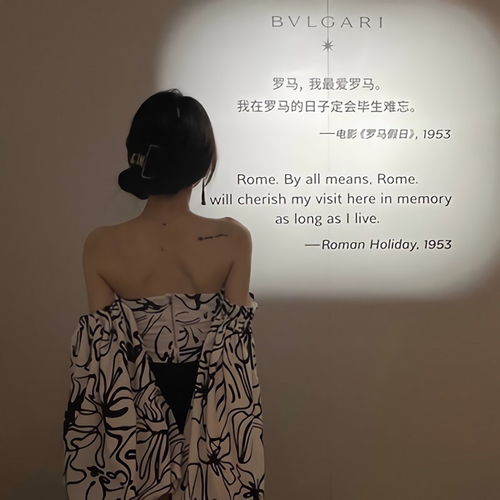 女生头像普普通通不露脸