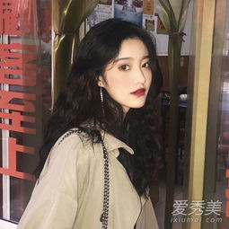 女生发量少适合哪些发型头发少从哪里开始烫好看
