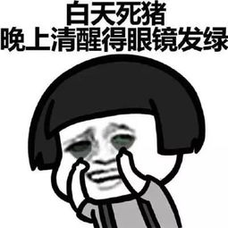 等等看完这篇文章,记得赶紧放下手机