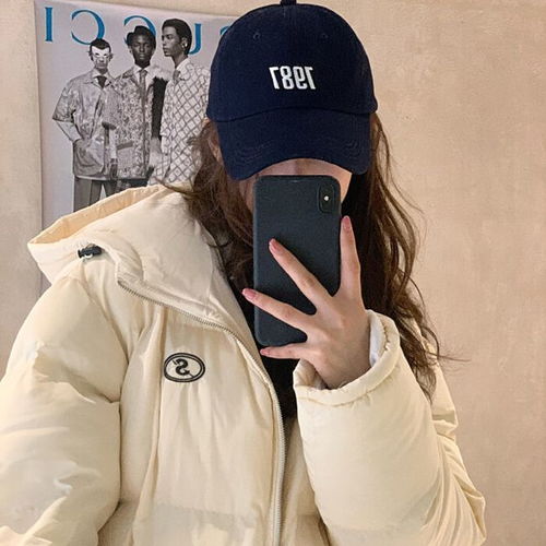 真人女生头像是你在寻找的吗