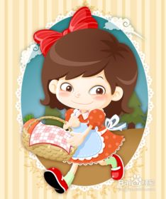illustrator制作可爱的卡通小女孩