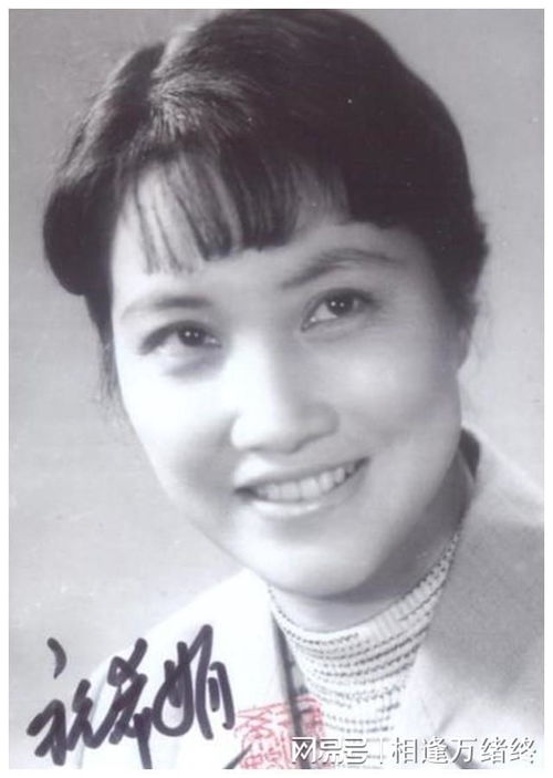 首位影后祝希娟40岁高龄生娃,79岁和初恋躲进养老院享幸福