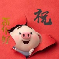好看的喜庆微信头像大全卡通红色喜庆头像图片