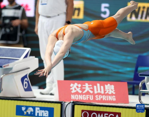 游泳世锦赛张雨霏获得女子50米自由泳第五名新华网体育