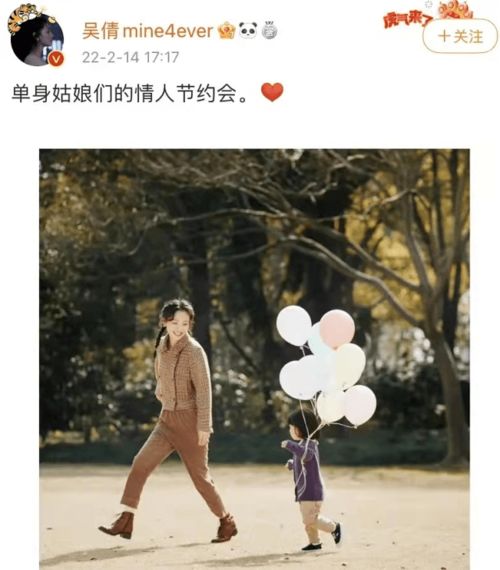 吴倩首次晒女儿就宣布离婚小姑娘短发穿开衫超萌,吴倩嫩回少女