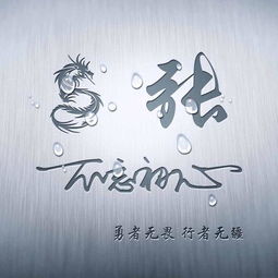 今日主题微信头像姓名头像,足足20多做银色微信头像,快来带走吧