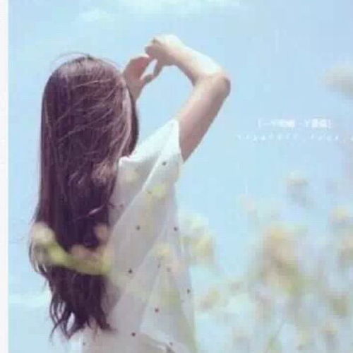 爱你那么多