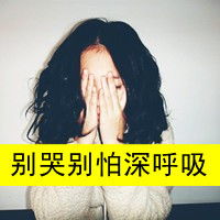 怎么在图片上加彩色线条写文字