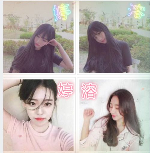 qq闺蜜头像一对两张带字一个带婷一个带溶
