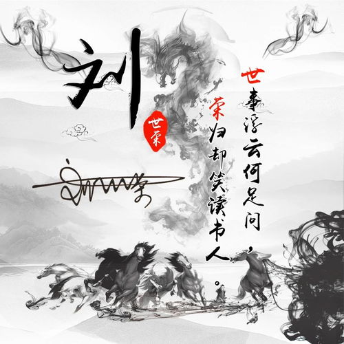 女人运气最好的微信头像山水惟愿