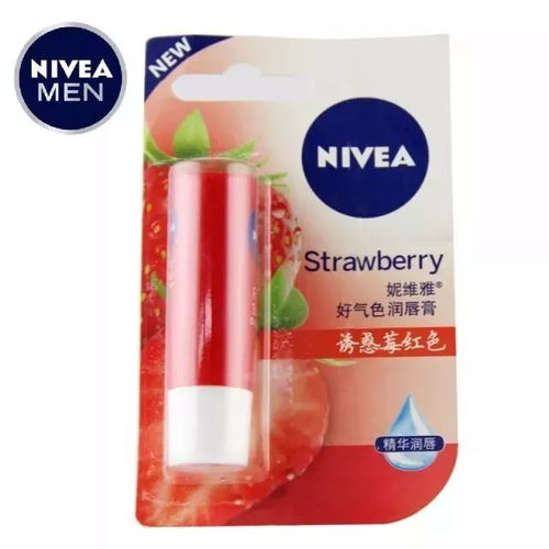 冬天来了,你的润唇膏准备好了吗