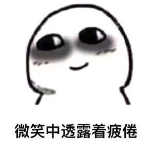 福州12岁少女离家出走1小时,父母竟浑然不知,还在家里