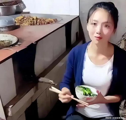 26岁女子去62岁干爹家吃饭,无意间一句话,让她的生命停留在那年