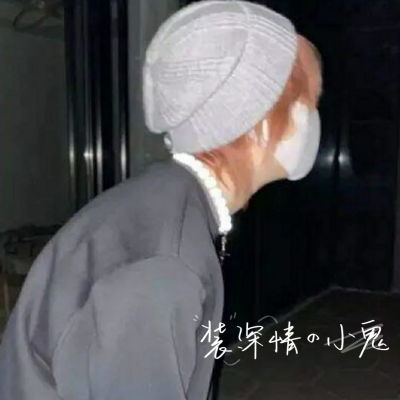 qq头像女生无水印男生