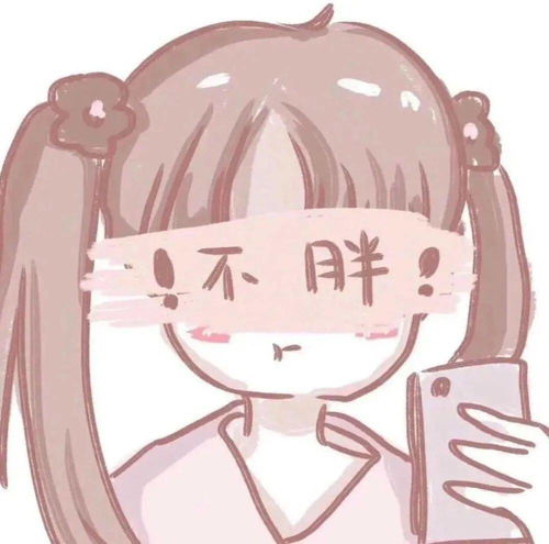 动漫头像合集