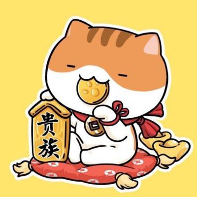 优质带来好运的头像好运滚滚来可爱点