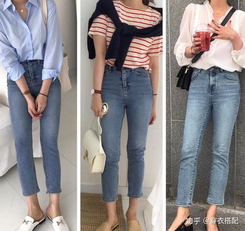 穿衣搭配女秋季百搭直筒牛仔裤穿搭