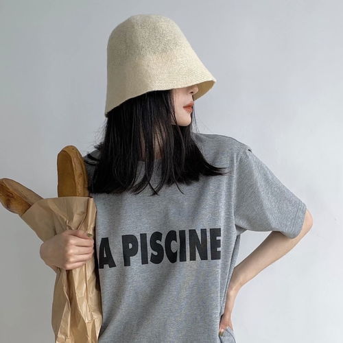 高冷女生头像