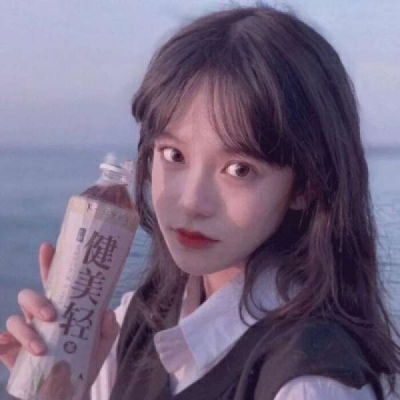 女人运气最好的微信头像山水喷雾