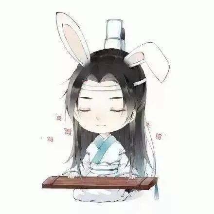 快来快来,你们要的魔道祖师头像壁纸