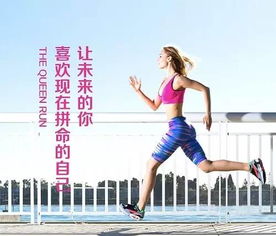 10月奔跑在苏州最美的文旅风情小镇女王跑丨2017苏州国际女子半程马拉松赛开放报名