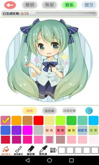 漫芽糖绘画app下载漫芽糖绘画v5.3.2安卓版腾牛安卓网