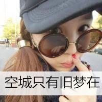 cheshi汽车问答