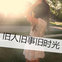 奥比岛冉沫之动漫猫耳长发