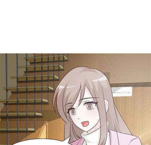 小女子非嫁不可不良交易爱奇艺漫画