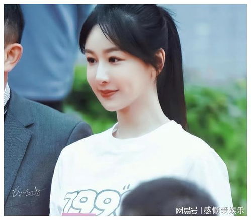 杨紫199爱开机照曝光高马尾尽显清纯,男主一身黑很低调