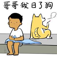 制冷少女情侣头像微信头像图片大全