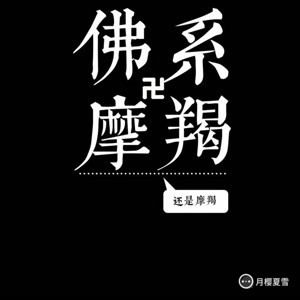 十二星座视频圈子十二星座演员及剧情热门动态爱奇艺泡泡