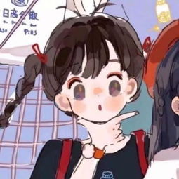 动漫闺蜜头像二人,地狱天堂皆在人间好姐妹不在乎了