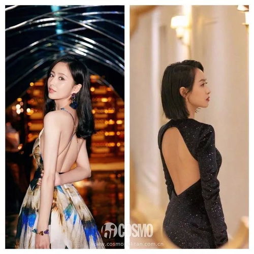 时髦办没想到关晓彤穿上露背装,比露腿还吸引人