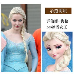 毁童年or神模仿女星cos谁最像