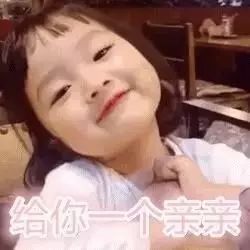 暖济南交警一个动作,被赞最帅牵手网友我的心都融化了