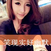 单纯女孩qq头像爱上你的小单纯