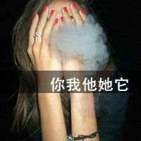 灰色左右富有情调qq情侣头像流年失所的爱情