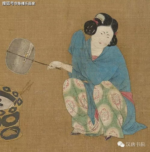 书画全本宋徽宗赵佶