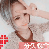 唯美小清新qq情侣头像一左一右拥抱也是一种勇气