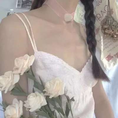 夏季专属的女孩高级部位头像不露脸世界欠你的温柔与柔软我来还