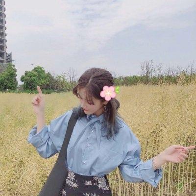 顿感森系的微信昵称和林有关