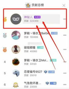 美少女主播直播时不小心露脸,真人竟然像大妈