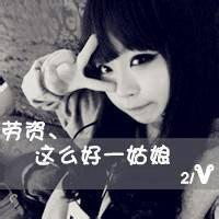 男女都有的微信非主流伤感头像微信头像图片大全