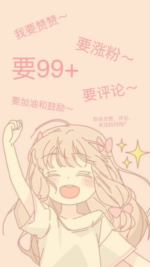 仙气真人闺蜜头像高冷且可爱超级霸气女生堆糖,美图壁纸兴趣社区